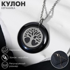 Pendant ceramics 