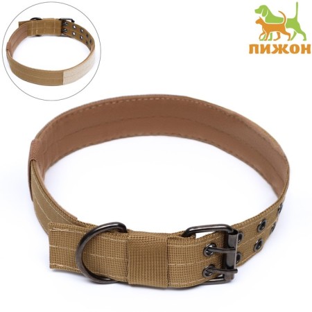 A collar with a soft lining, 67 x 4 cm, Osh 43-53 cm, sand