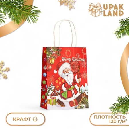 Пакет крафт "Дед Мороз с подарками" 120г/м 15 х 8 х 21 см