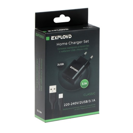 EXPLOYD EX-Z-464, 2 USB, 3.1A, MicroUSB cable, black-7