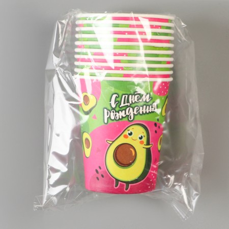 A single -single -paper glass "Funny Avocado", 250 ml-3