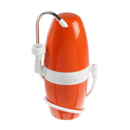 Filter add-up on the Aquaphor crane Modern Execution 1, with a plastic sleeve, orange-2