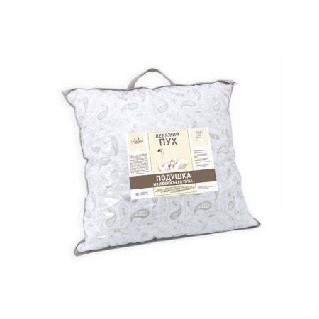 Pillow, size 50x70 cm-1