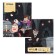 Notebook in a cage 24 sheets, 5 types of mix, cover coated cardboard, gravity farz