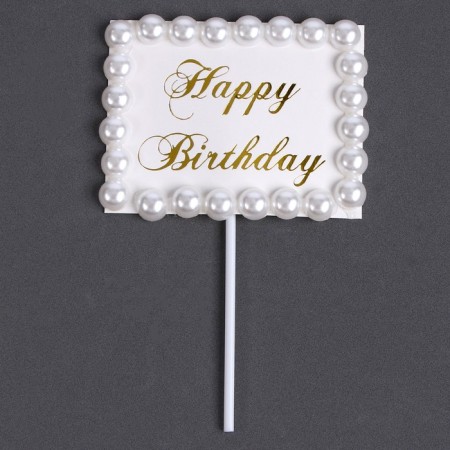Topper "Happy Birthday", rectangle with beads