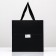 Crafts with a square bottom and window 30 x 30 x 30 cm black, 1pc
