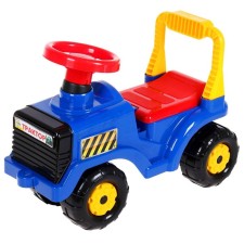 Children's machine 