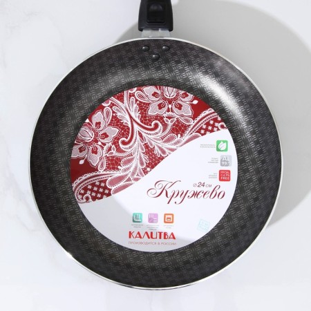 The pan "hostess", d = 24 cm, removable handle, glass cover, anti -stick coating, burgundy color-4
