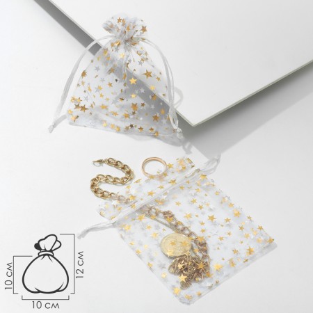 Gift bag "Star placing", 10 × 12, white color with gold-1