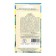Cucumber seeds "Stella F1", c/p, 5 pcs.