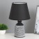 Cornelia table lamp E14 40W Black 22x22x35cm Risalux