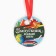 Medal Magnet for graduation "Graduate of primary school", Diam. 6 cm