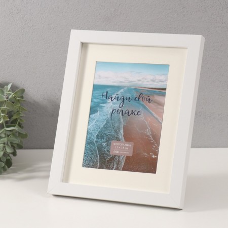 Photo frame MDF in 1 photo 13x18 cm with Passparte "Felithe" white 2x23x28 cm-1