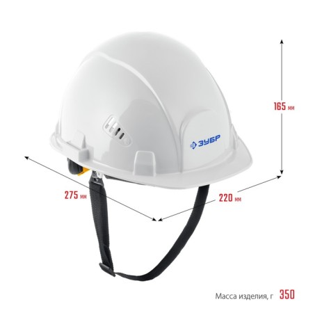 Helmet protective bison 11094-2_z01, ratchet mechanism, universal mount, white-6