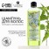 Hair shampoo with nettle extract, 500 ml, beauty pantry