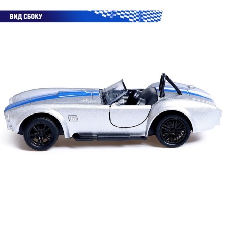 Autograd Metal Retro Machine, 1:32, inertia, doors open, gray color.-3