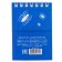 Notepad A7 32 l, on the crest, Spider-Man