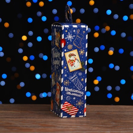 Gift Folding Box "New Divine Blue" 10 x 6 x 21 cm-3
