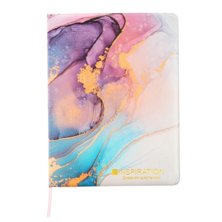 Universal diary for grades 1-11 Inspiration, hard cover, artificial leather, foil embossing, tinted block, 48 sheets