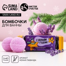 Gift set of cosmetics 