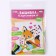 Cross -stitching for children "Lisenok", a set for creativity, 14 x 10 cm