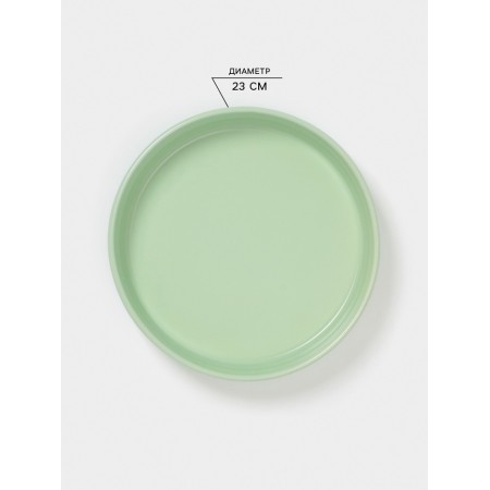 The baking form of the share "marshmallows", 1 l, d = 23 cm, ceramics, round, green-1