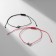 Bracelet-reinforcing "Red thread" set 2 pcs., Yin-yang, black and white color