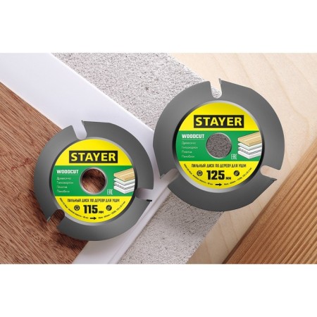 Disk for Ushm STAYER 36854-115, on wood, 3 incisors, 115 x 22.2 mm-2