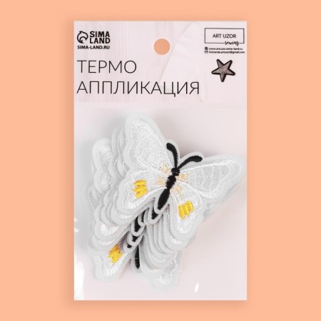 Thermal appliance "Butterfly", 6.7 × 5 cm, white color-3
