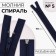 Lightning "Spiral", No. 5, detachable, automatic lock, 70 cm, dark blue color