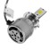 LED LED C6 C2R H7, head light, 2 pcs