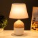 Assida E14 table lamp 40W white 22x22x36 cm Risalux