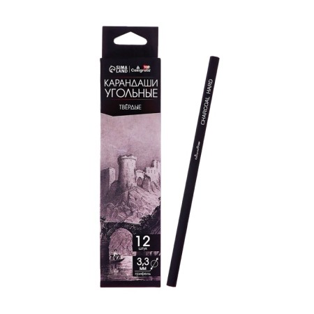 Coal in pencil, trim D-3.3 mm, solid