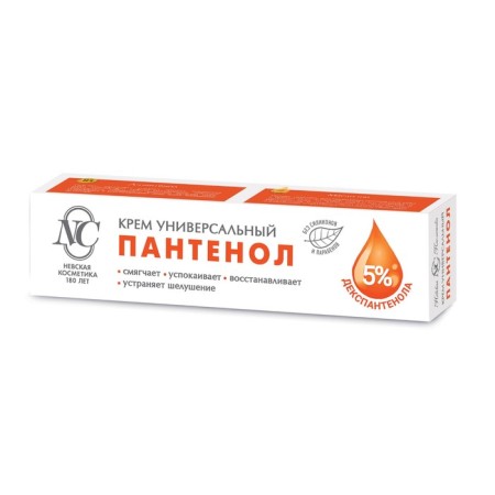Cream "Nevskaya Cosmetics", Panthenol, Universal, 40 ml-1