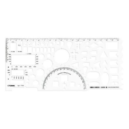Officer line, colorless, printing scale