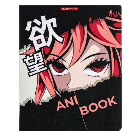 Notebook of 48 sheets in the “Anime Eye” cage, cover coated cardboard, softTouch, texture, mix-4
