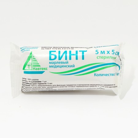 Medical sterile bandage 5 x 500 cm 36 g/m2