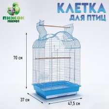 BD-3/1O bird, the opening roof, 47.5 x 37 x 70 cm, blue (packing 6 pcs)