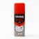 Aerosol repellent "Refamide", 2 in 1, from mosquitoes and midges, with vanilla aroma, 100 ml