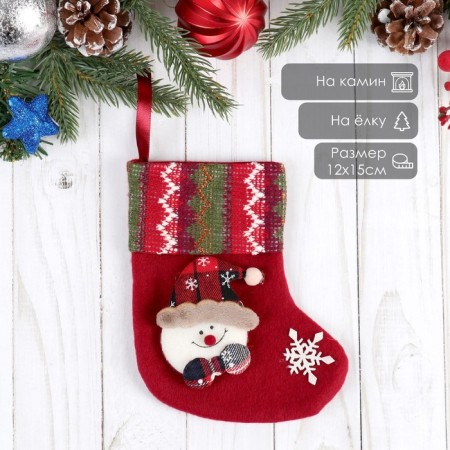 Nosok for gifts "Festive comfort" snowman, 12x15.5 cm, red
