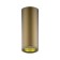 Gauss Overhead lamp, 12W LED, 3000K, 900LM, brown color