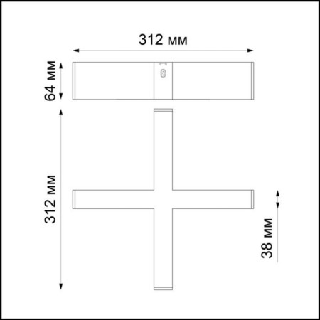 Connector (x-shaped) over, black color-1