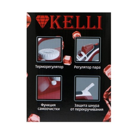 Iron Kelli KL-1622, 2600 W, Teflon sole, 100 g/min, Red-8