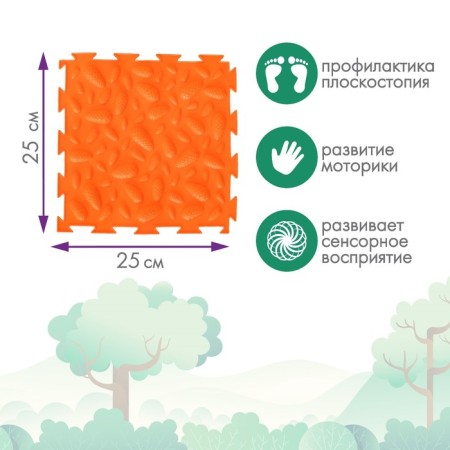 Modular massage rug orthodon, set No. 8 "Forest Path"-1