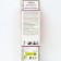 PION tree (vaccinated on grassy) "red silver", 1 pc, tube, spring 2025