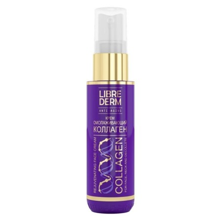 Librederm cream rejuvenating for the face, neck and neckline of 50 ml-6