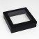 The box is folding, the lid is, black, with a window 30 x 30 x 8 cm