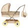 Puppet stroller No. 13, beige color