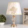 Table lamp "Enthusiasm" 1x60W E27 gold belt backlight 26x26x46 cm Risalux