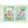 Kids from 1 to 3 years old. Marshak S.Ya., Mikhalkov S.V.